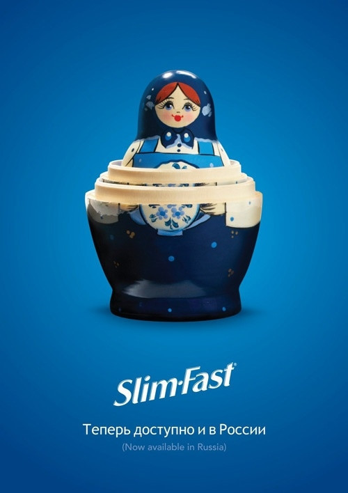 En yaratıcı sahte reklamlar