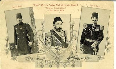 Resneli Niyazi Bey & Niyazi Resnelioğlu