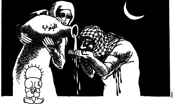 İslamofobi’nin hayaleti İngiltere’de görüntülendi