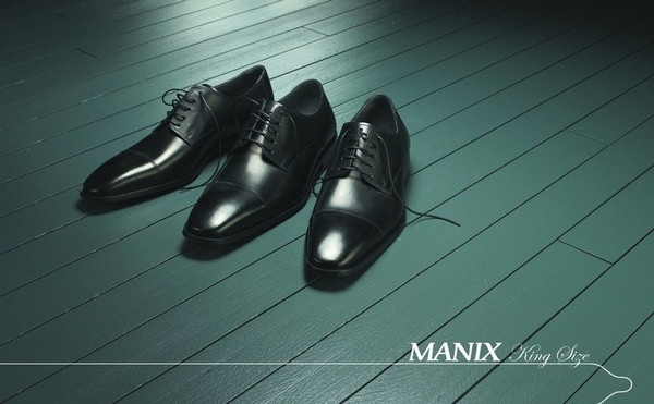 En çarpıcı 60 prezervatif reklamı