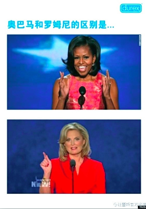 En çarpıcı 60 prezervatif reklamı