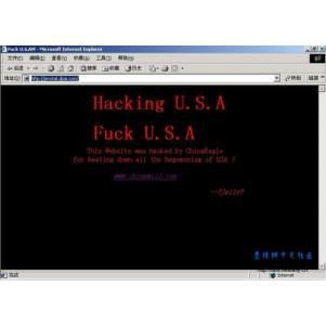 En tehlikeli virüsler