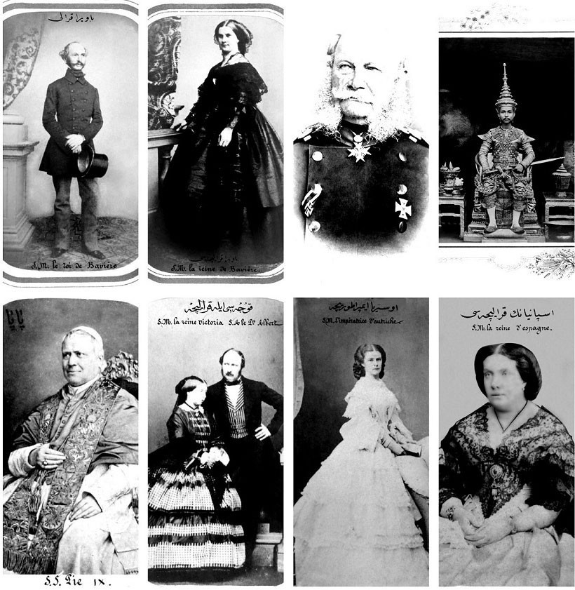 Sultan 2. Abdülhamidin arşivinden fotoğraflar
