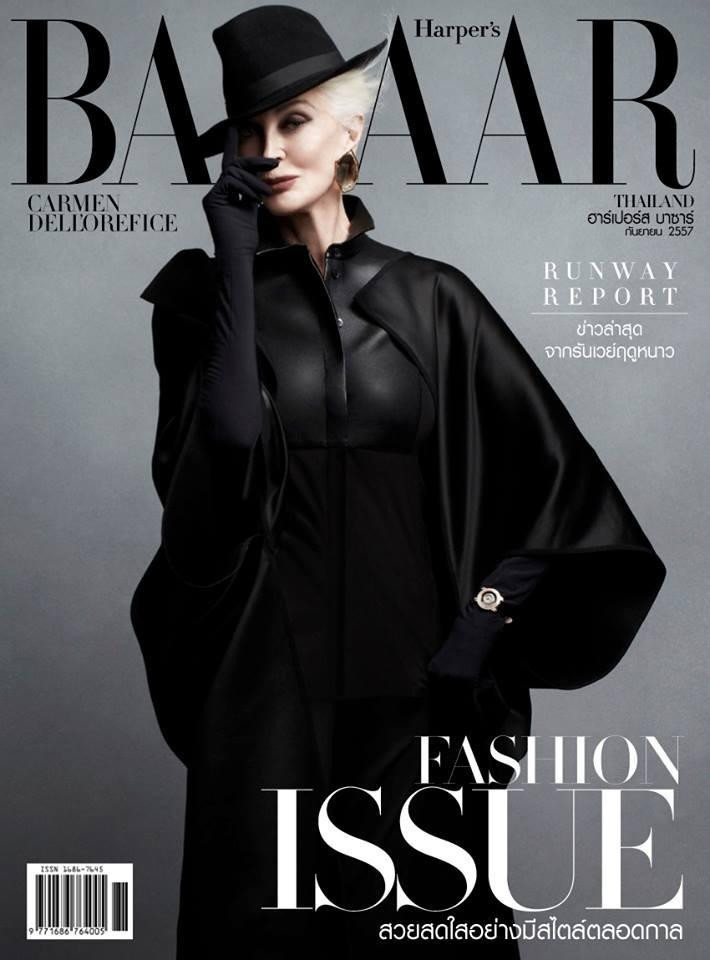 Dünyanın en yaşlı modeli Carmen DellOrefice Dünyanın en yaşlı modeli Carmen DellOrefice
