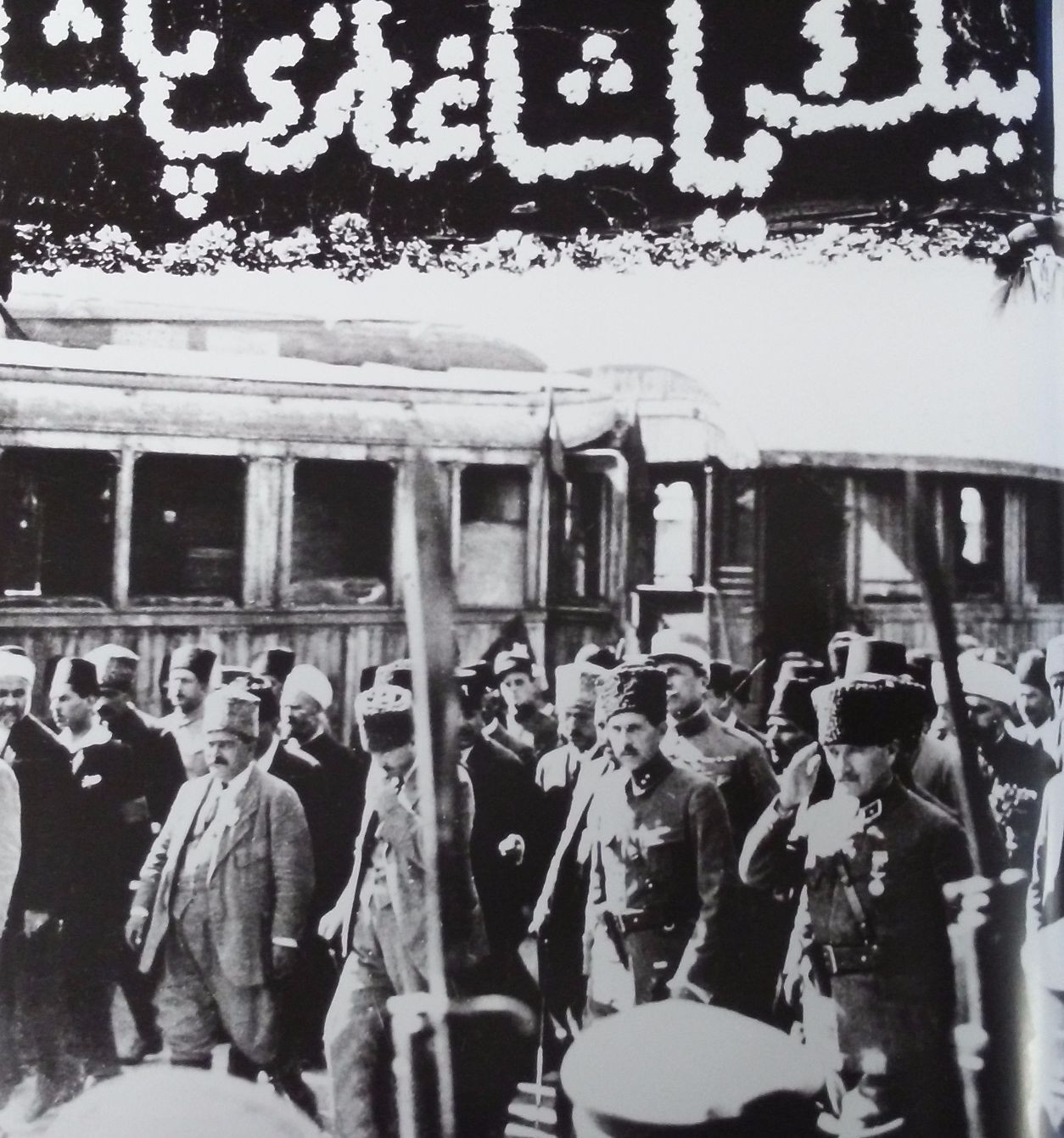 94üncü Zafer Bayramında Mustafa Kemalin az bilinen fotoğrafları