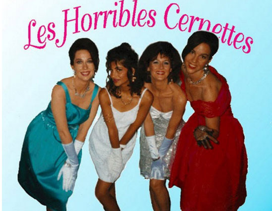 Sen de mi Google Ünlü sitelerin ilk halleri