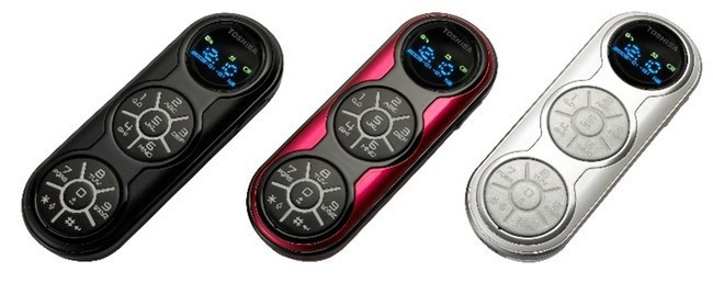 Dünyanın en tuhaf tasarıma sahip telefonları