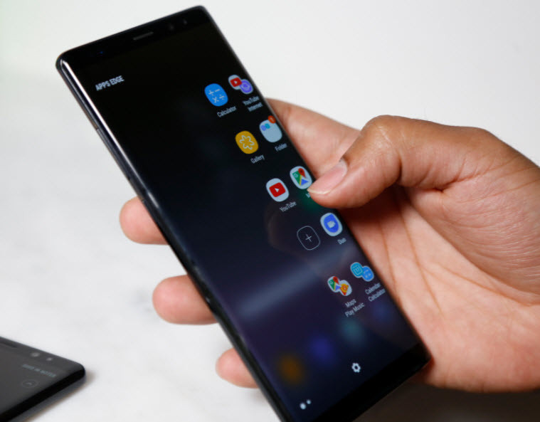 İşte Samsungun yeni oyuncağı: Galaxy Note 8