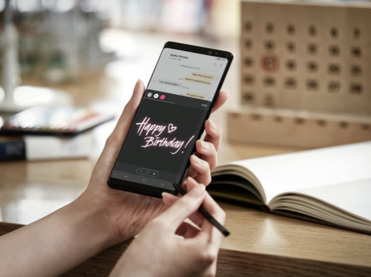 İşte Samsungun yeni oyuncağı: Galaxy Note 8