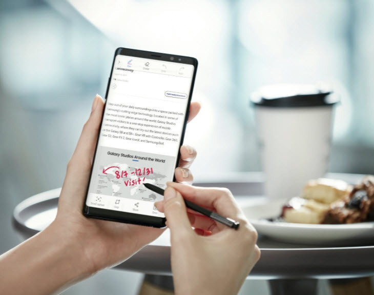 İşte Samsungun yeni oyuncağı: Galaxy Note 8
