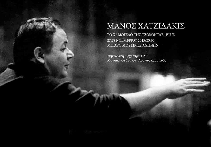 Haydi yeni bir seyahate… Rehberiniz de büyükelçi