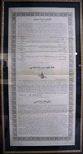 Atatürkün Latife Hanıma hediye ettiği atın eyeri satışta