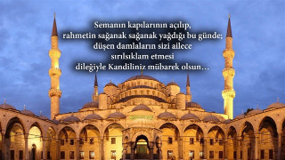 ÜÇ AYLAR VE RECEP AYI MESAJLARI 2025 RESİMLİ, YAZILI || Üç aylar mesajları dini ve resimli seçenekler: Akrabaya, aileye, arkadaş en güzel, dualı, hadisli, anlamlı, kısa ve uzun üç aylar mesajları ve sözleri Hoş geldin Recep ayı mesajları