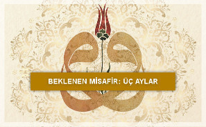 ÜÇ AYLAR VE RECEP AYI MESAJLARI 2025 RESİMLİ, YAZILI || Üç aylar mesajları dini ve resimli seçenekler: Akrabaya, aileye, arkadaş en güzel, dualı, hadisli, anlamlı, kısa ve uzun üç aylar mesajları ve sözleri Hoş geldin Recep ayı mesajları