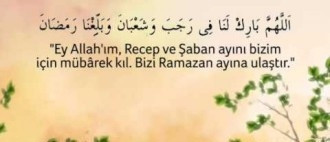 ÜÇ AYLAR VE RECEP AYI MESAJLARI 2025 RESİMLİ, YAZILI || Üç aylar mesajları dini ve resimli seçenekler: Akrabaya, aileye, arkadaş en güzel, dualı, hadisli, anlamlı, kısa ve uzun üç aylar mesajları ve sözleri Hoş geldin Recep ayı mesajları