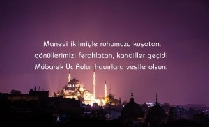 ÜÇ AYLAR VE RECEP AYI MESAJLARI 2025 RESİMLİ, YAZILI || Üç aylar mesajları dini ve resimli seçenekler: Akrabaya, aileye, arkadaş en güzel, dualı, hadisli, anlamlı, kısa ve uzun üç aylar mesajları ve sözleri Hoş geldin Recep ayı mesajları