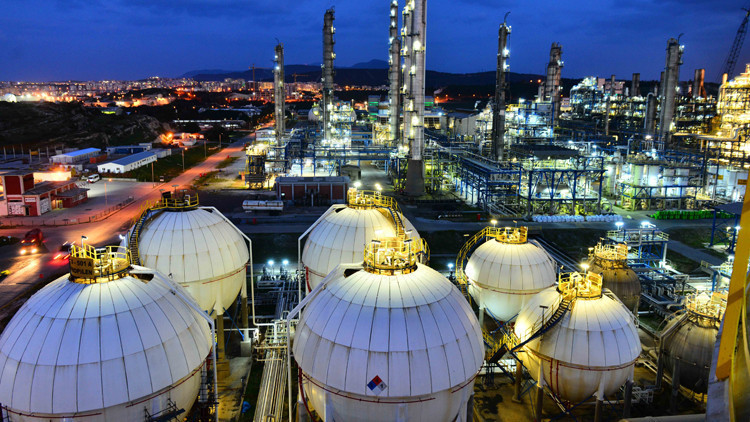 Türkiyenin en büyük şirketleri açıklandı: İlk sırada Tüpraş yer aldı