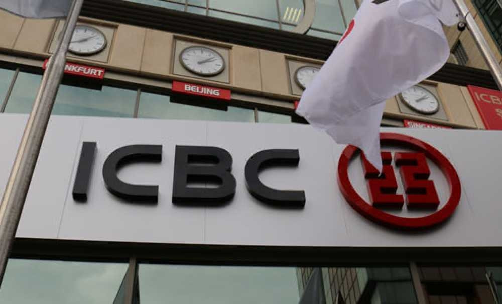 Dünyanın en büyük bankaları açıklandı Dünyanın en büyük bankaları açıklandı
