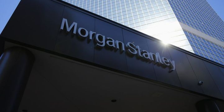 Dünyanın en büyük bankaları açıklandı Dünyanın en büyük bankaları açıklandı