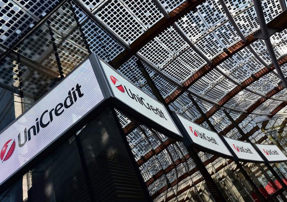 Dünyanın en büyük bankaları açıklandı Dünyanın en büyük bankaları açıklandı