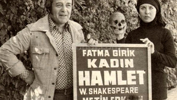 İntikam Meleği / Kadın Hamlet (1977)