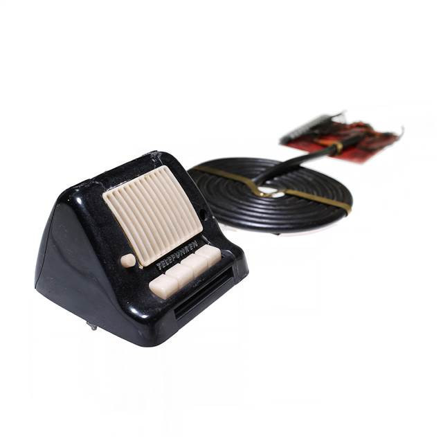 İstihbarat dünyasının bir dönemi MİTin sanal müzesinde