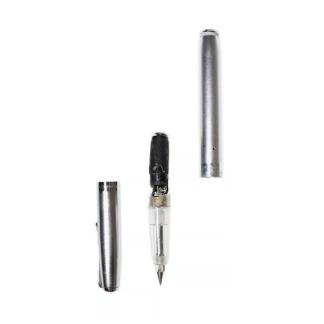 İstihbarat dünyasının bir dönemi MİTin sanal müzesinde