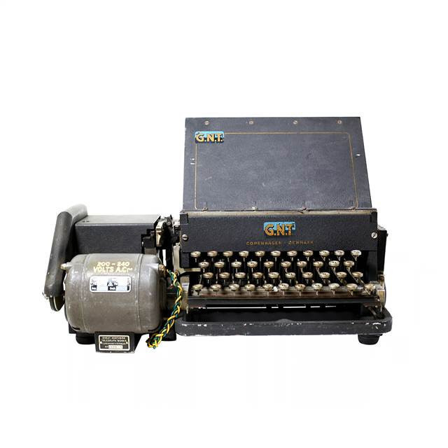 İstihbarat dünyasının bir dönemi MİTin sanal müzesinde