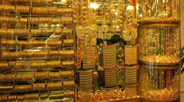 Hangi ülkede ne kadar altın var Türkiyede kaç ton var İşte sırası...