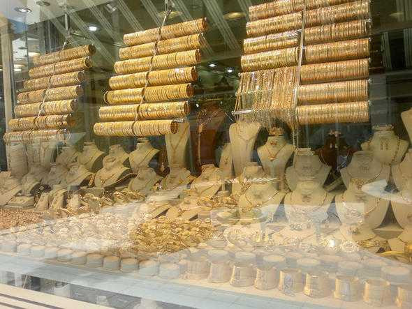 Hangi ülkede ne kadar altın var Türkiyede kaç ton var İşte sırası...