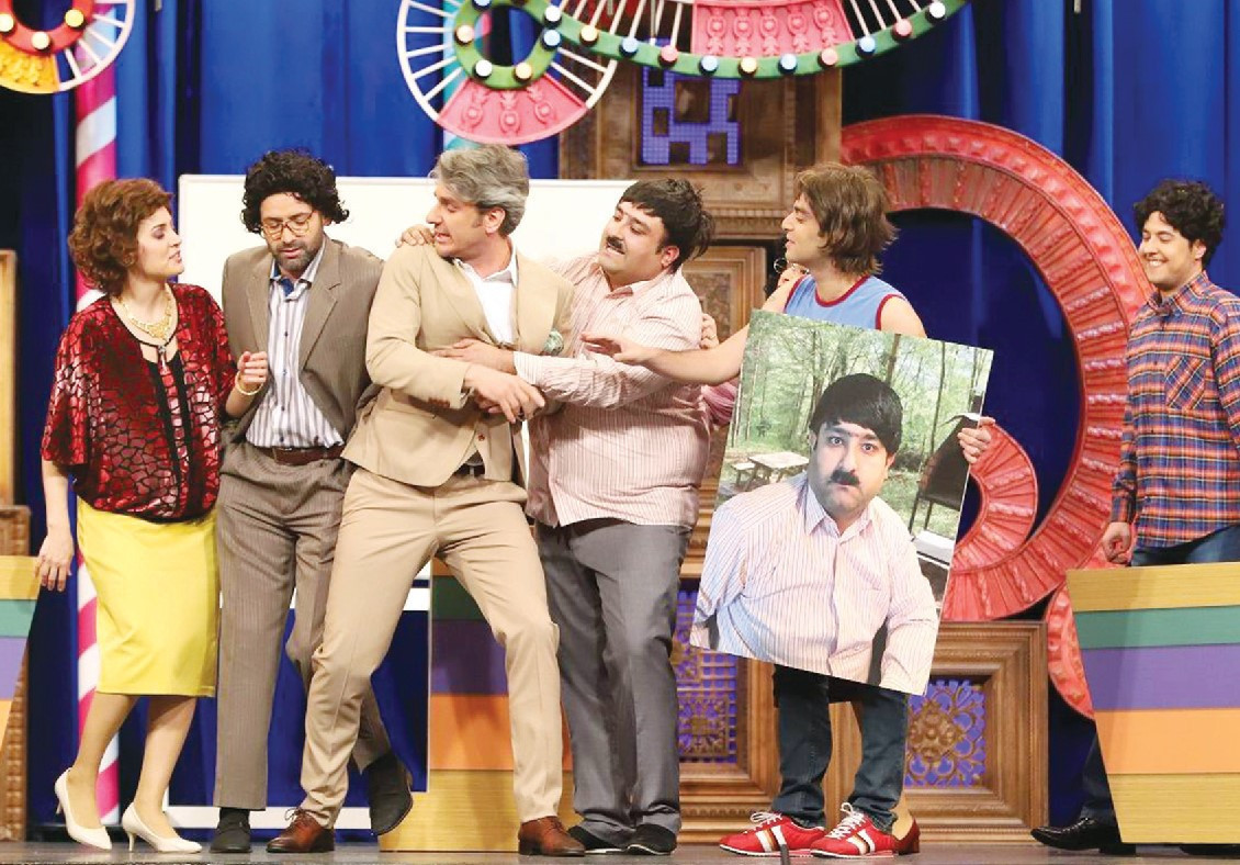 Eğlenceli bölümler