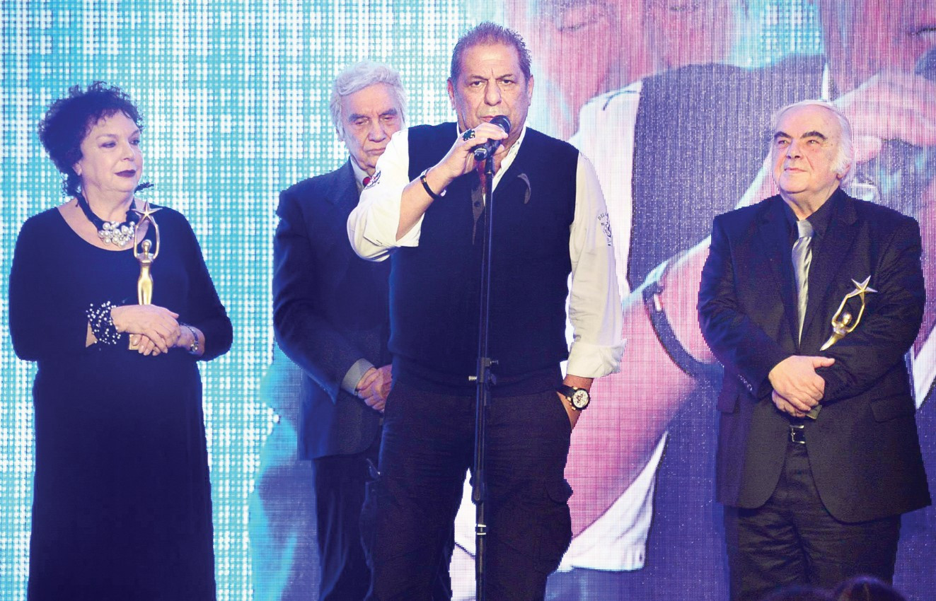 Dört isime  onur ödülü