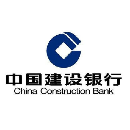 Dünyanın en değerli bankaları açıklandı Türkiyeden 9 banka listede