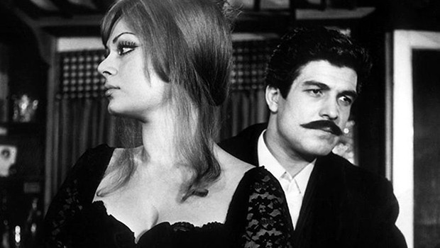 Vesikalı Yarim (1968) Vesikalı Yarim (1968)