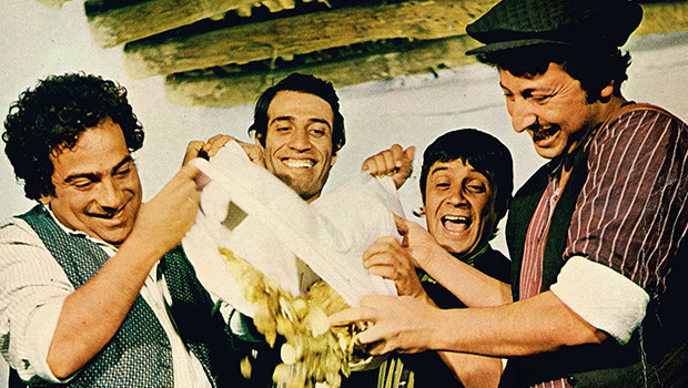 Köyden İndim Şehire (1974) Köyden İndim Şehire (1974)