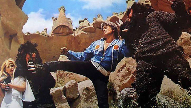 Dünyayı Kurtaran Adam (1982) Dünyayı Kurtaran Adam (1982)