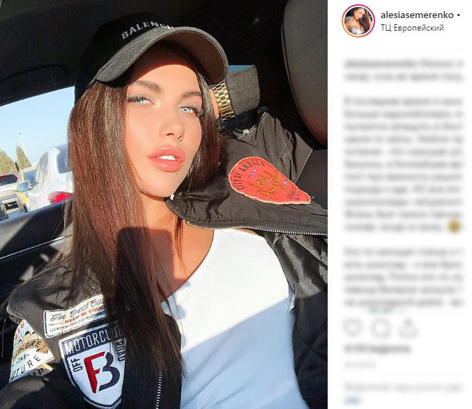 Rus güzellik kraliçesine şok: Tacını kaybetti Rus güzellik kraliçesine şok: Tacını kaybetti