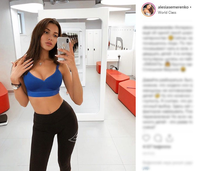 Rus güzellik kraliçesine şok: Tacını kaybetti Rus güzellik kraliçesine şok: Tacını kaybetti