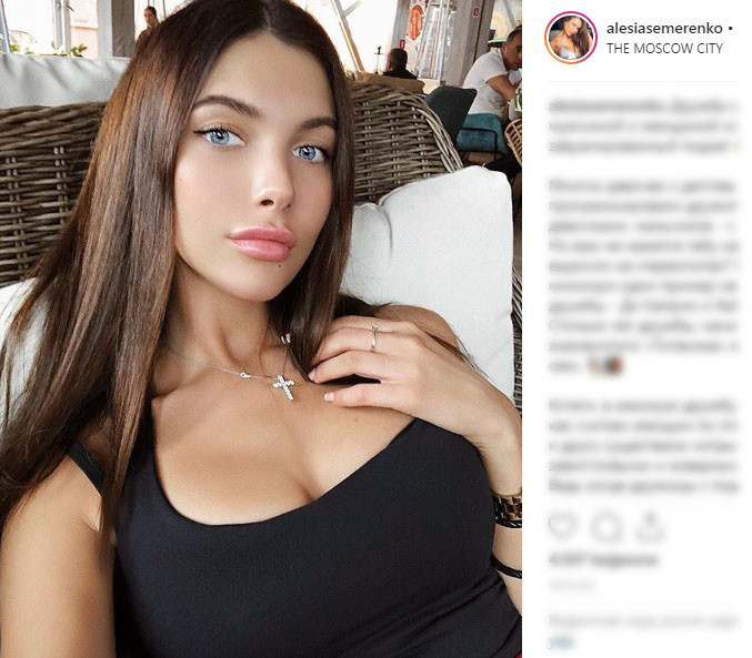 Rus güzellik kraliçesine şok: Tacını kaybetti Rus güzellik kraliçesine şok: Tacını kaybetti