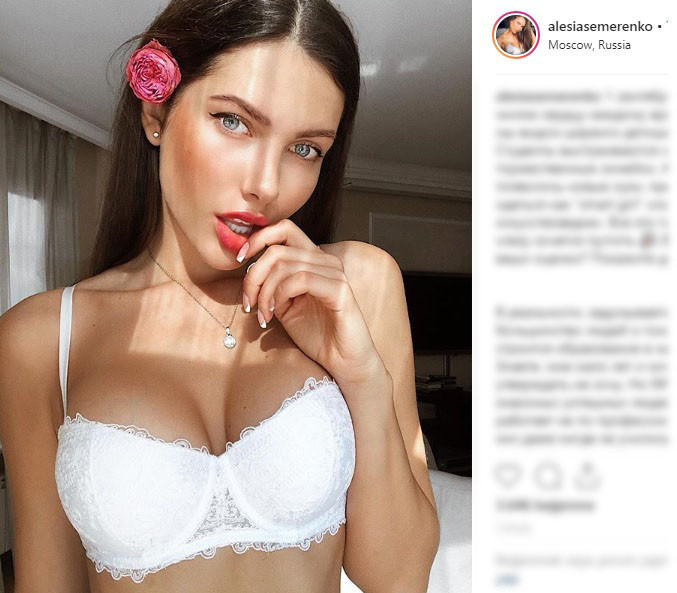 Rus güzellik kraliçesine şok: Tacını kaybetti Rus güzellik kraliçesine şok: Tacını kaybetti