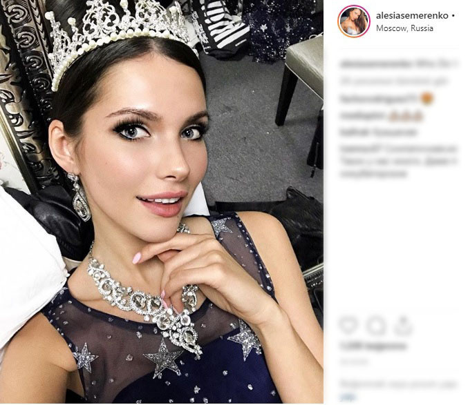 Rus güzellik kraliçesine şok: Tacını kaybetti Rus güzellik kraliçesine şok: Tacını kaybetti