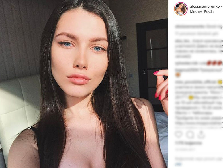 Rus güzellik kraliçesine şok: Tacını kaybetti Rus güzellik kraliçesine şok: Tacını kaybetti