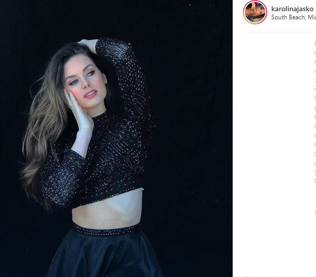 Ünlü model kanser atlattı Şans eseri öğrenmişti Ünlü model kanser atlattı Şans eseri öğrenmişti