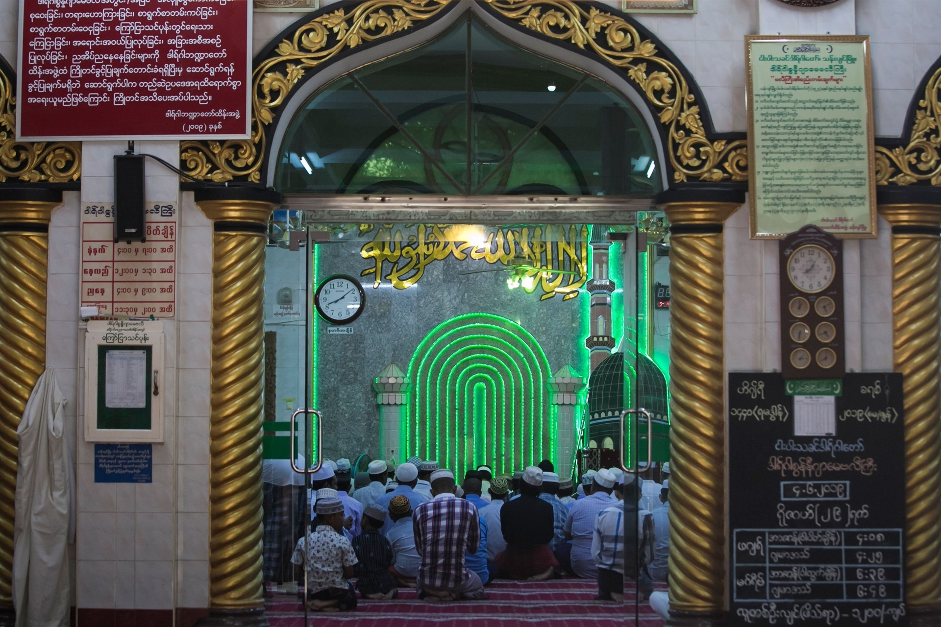 Bazı ülkeler Ramazan Bayramına bugün başladı