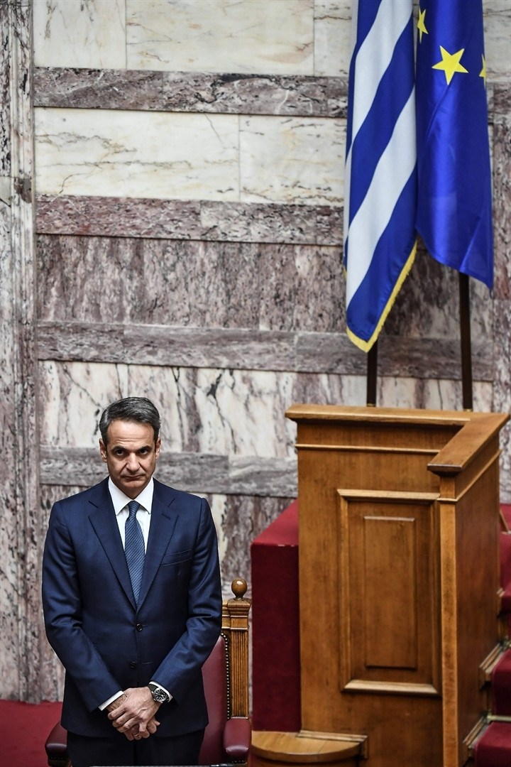 Yunan Meclisinde yemin töreni