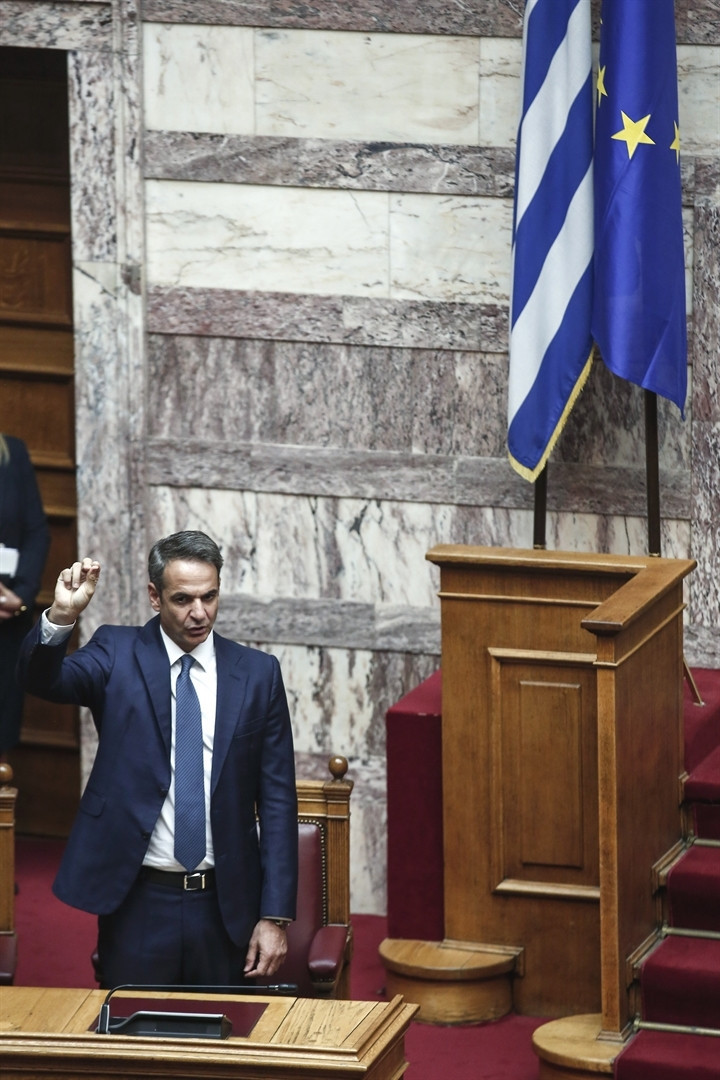 Yunan Meclisinde yemin töreni