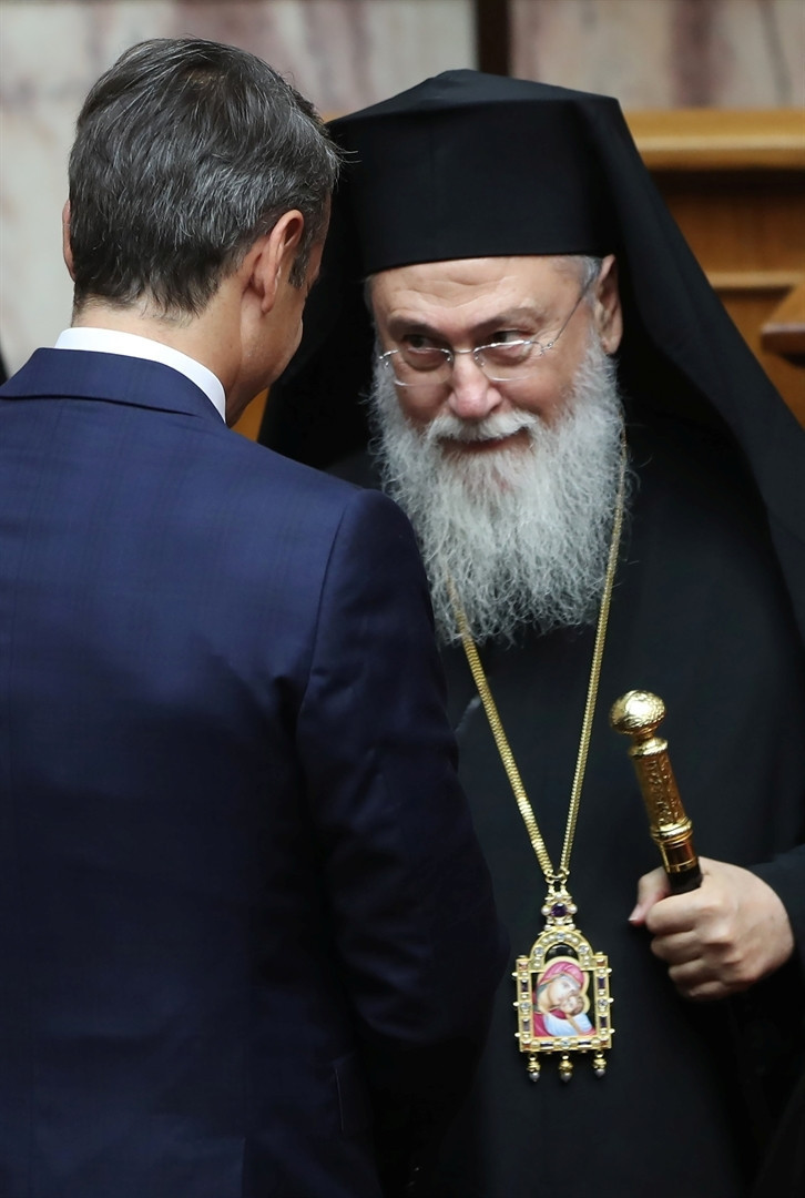 Yunan Meclisinde yemin töreni