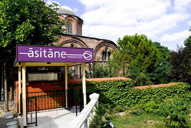 Asitane Restaurant