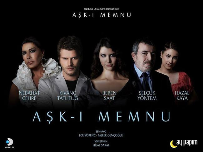 Aşk-ı Memnuyu Hollywoodda Kimler Oynar Aşk-ı Memnuyu Hollywoodda Kimler Oynar