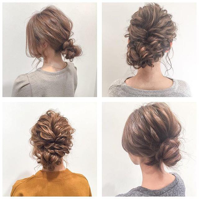 Kolaylıkla Yapabileceğiniz Yılbaşı Saç Modelleri